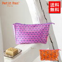 Petit Pan プチパン VANINATHPetite trousse de toilette ポーチ 640140 レディース 女性 彼女 カップル プレゼント 誕生日 記念日 ブランド(4)