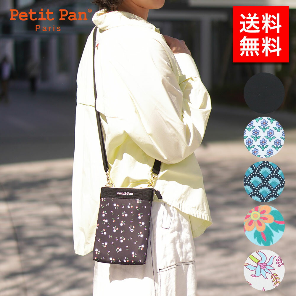 Petit Pan プチパン レディース スマホショルダー ショルダーバッグ PP0005 レディース 女性 彼女 カッ..