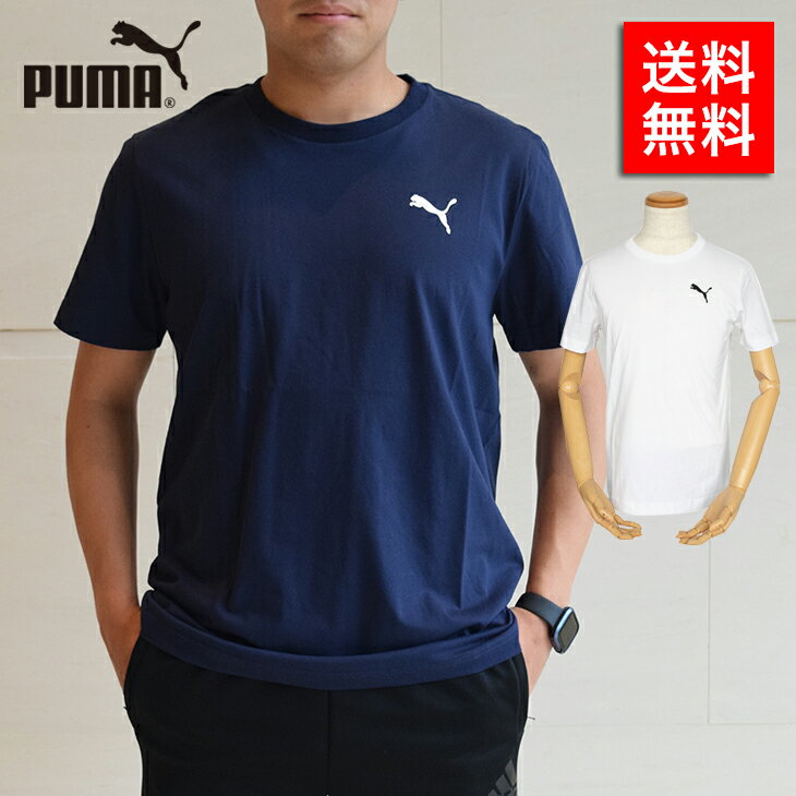 PUMA プーマ Tシャツ 半袖 ワンポイント 白 紺 ホワイト ネイビー ピーコート メンズ レディース 夏