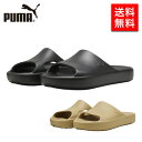 PUMA プーマ メンズ シャワーサンダル 38529602 メンズ 男性 彼氏 カップル プレゼント 誕生日 記念日 ブランド 父の日 bz400