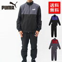 PUMA プーマ メンズ ウーブンスーツ セットアップ 684143 メンズ 男性 彼氏 カップル プレゼント 誕生日 記念日 ブランド 父の日 bz1000