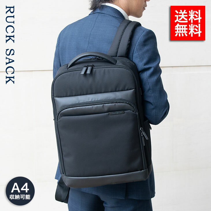 Samsonite ॽʥ Mysight 15.6  Хåѥå å 135071   åץ ץ쥼  ǰ ֥