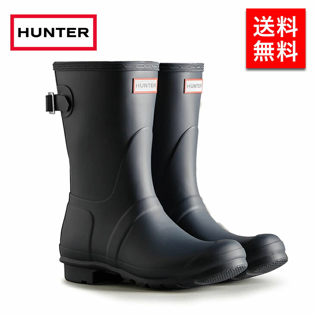 楽天市場】25cm(ブランドハンター・丈(ブーツ)ショート 楽天市場】25cm(ブランドハンター・丈(ブーツ)ショート