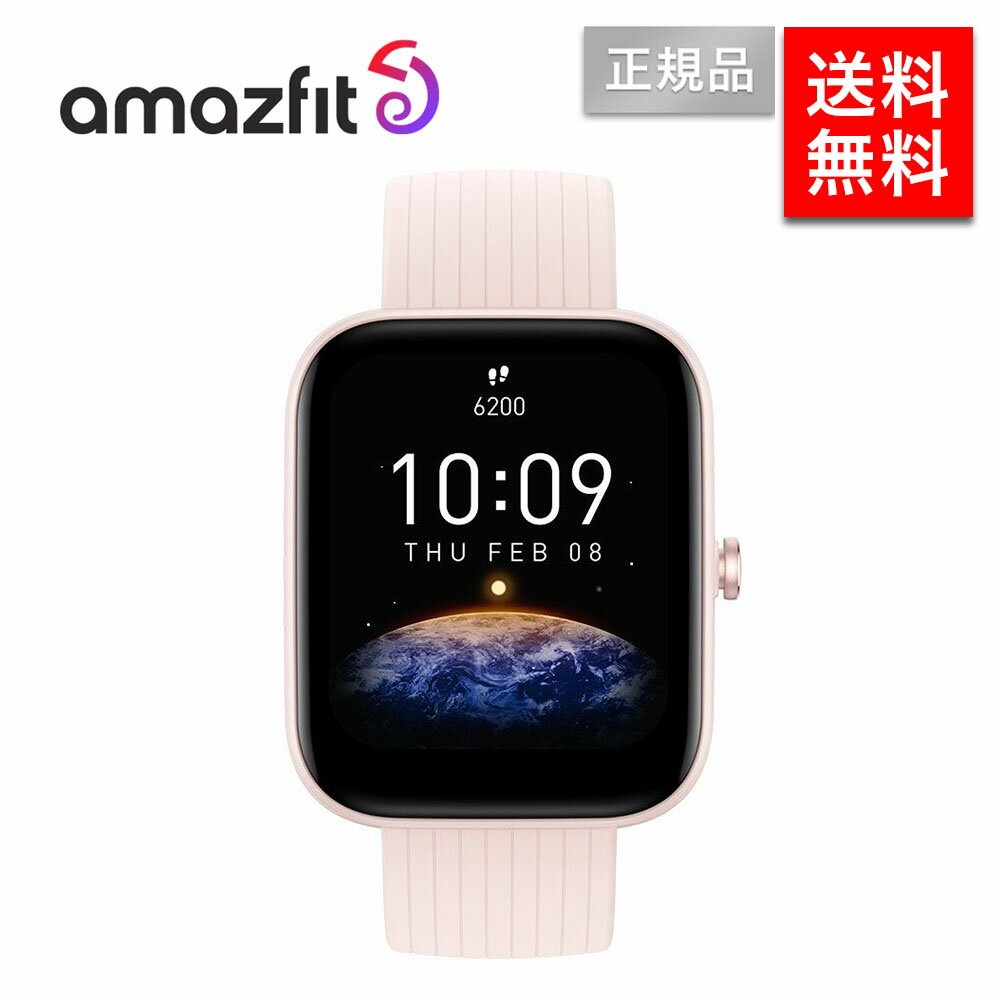 楽天市場】amazfit gts3(スマートウォッチ本体|スマートフォン・タブレット)の通販 楽天市場】amazfit gts3(スマートウォッチ本体|スマートフォン・タブレット)の通販