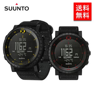 SUUNTO CORE スント コア 腕時計 アウトドアウォッチ 登山 高度計 気圧計 コンパス 防水 ウェザーアラーム ブランド デジタル メンズ レディース ウォッチ バックライト 時計 BLACK YELLOW RED SS050276000 SS023158000