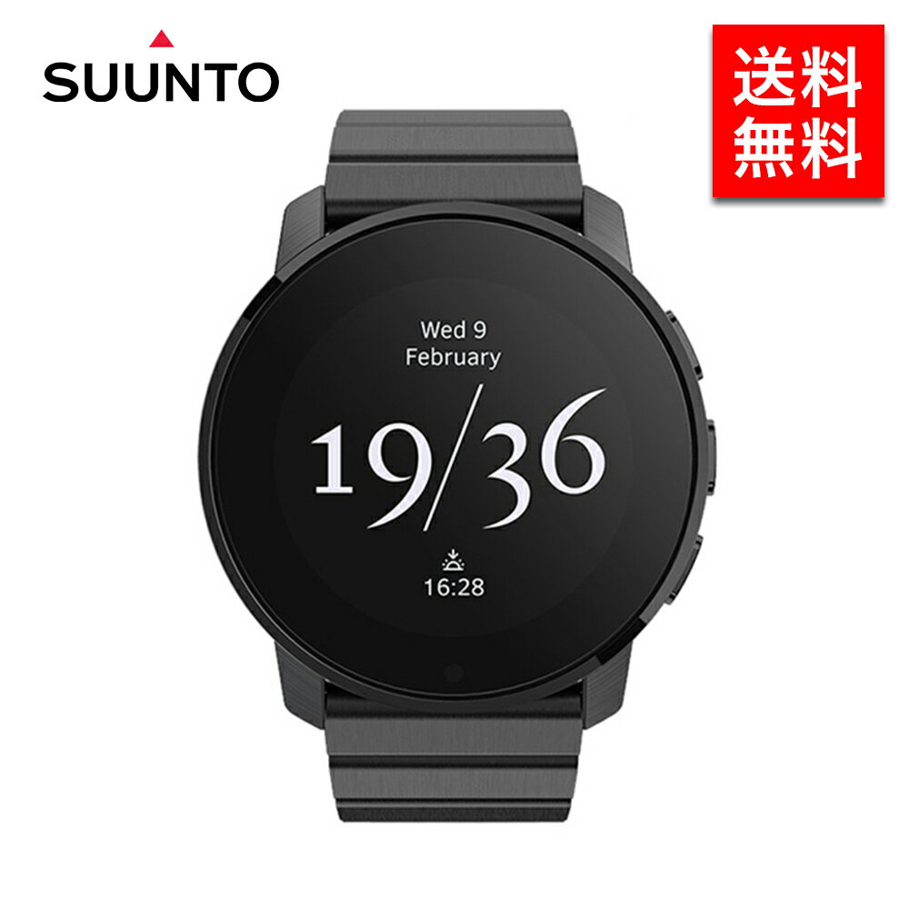 SUUNTO 9 PEAK FULL TITANIUM BLACK スント9ピーク スマートウォッチ 腕時計 時計 GPS スポーツウォッチ ランニング 健康管理 アウトドア 心拍数 デジタル メンズ レディース 9ピーク SS050759000_PT10