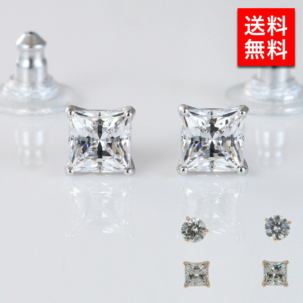 楽天ブランド探検隊SWAROVSKI スワロフスキー レディース ピアス 5430365 彼女 カップル プレゼント 誕生日 記念日 ブランド 24p 1000cou