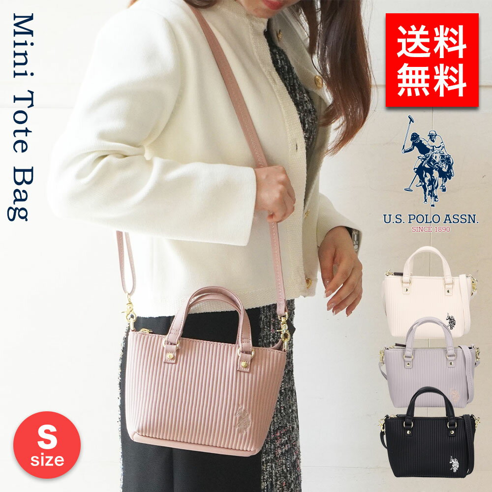 楽天市場】u.s. polo assn.(バッグ|バッグ・小物・ブランド 楽天市場】u.s. polo assn.(バッグ|バッグ・小物・ブランド