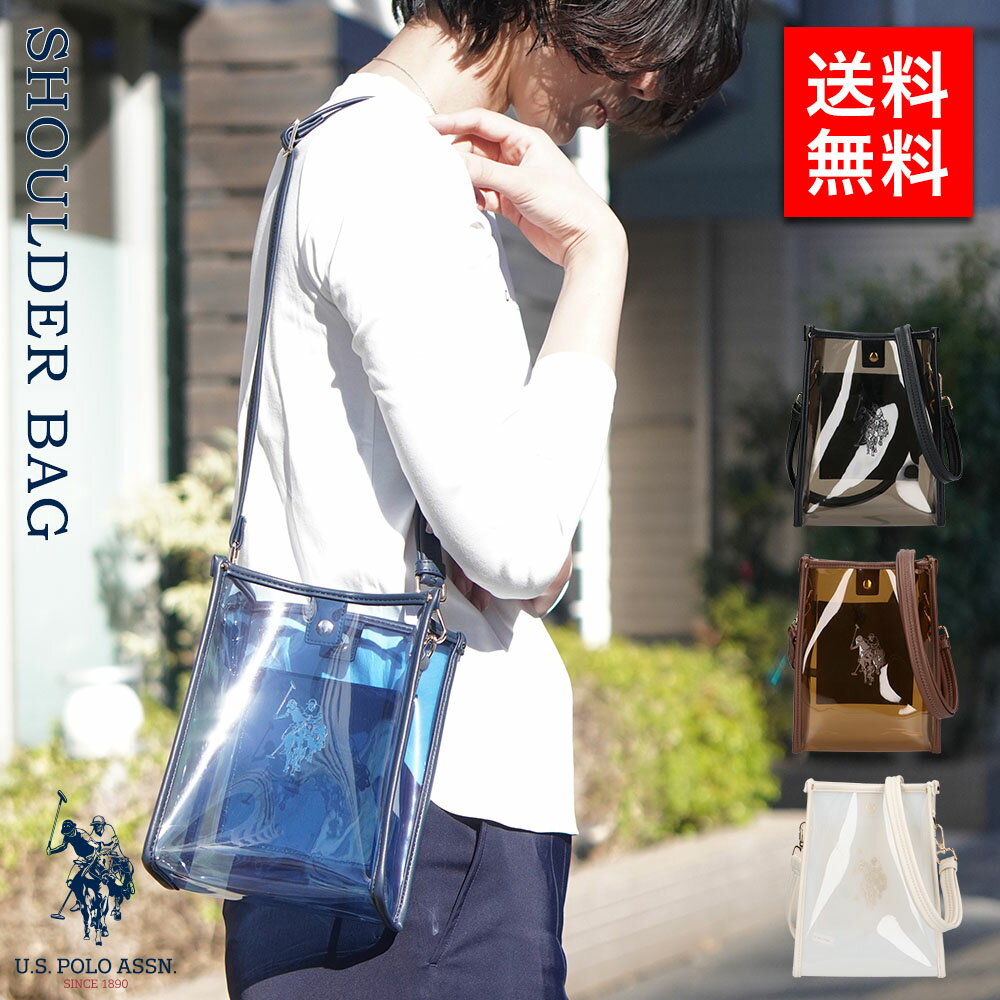 楽天市場】u.s. polo assn.(バッグ|バッグ・小物・ブランド 楽天市場】u.s. polo assn.(バッグ|バッグ・小物・ブランド