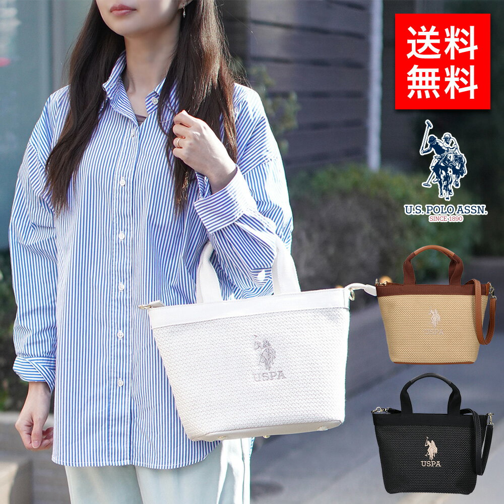 楽天市場】u.s. polo assn.(バッグ|バッグ・小物・ブランド 楽天市場】u.s. polo assn.(バッグ|バッグ・小物・ブランド