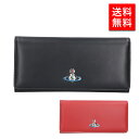 VIVIENNE WESTWOOD ヴィヴィアン・ウェストウッド レディース 長財布 51040027L001L レディース 女性 彼女 カップル プレゼント 誕生日 記念日 ブランド 母の日(4)