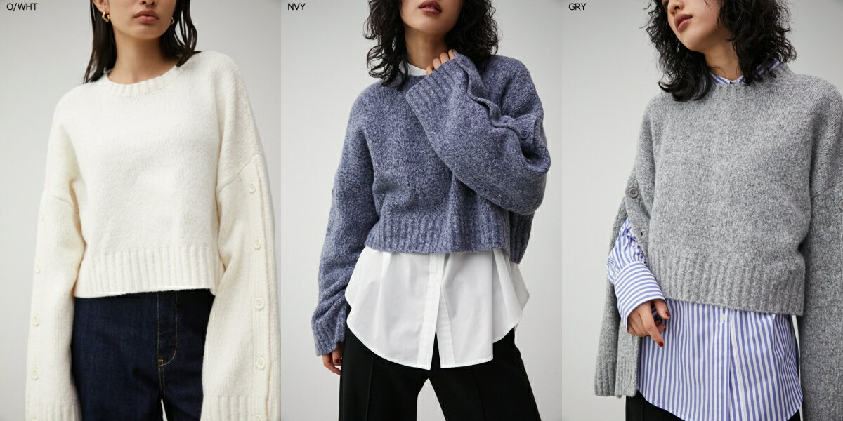 2WAYBUTTONDESIGNSLEEVEKNIT/2WAYボタンデザインスリーブニット