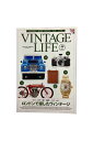 【中古】VINTAGE LIFE Vol.08中西一雄/陰山惣一