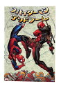 【中古】スパイダーマン デッドプール:ブロマンス作:ジョー・ケリー画:エド・マクギネス訳:高木亮MARVER