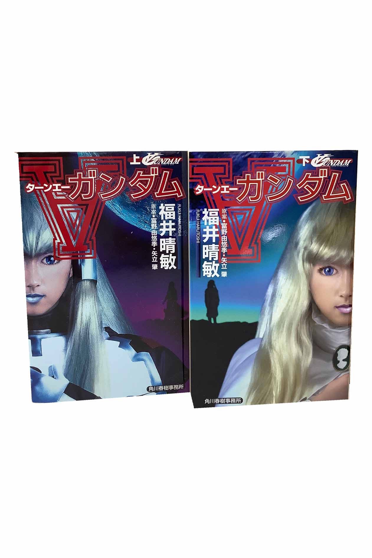 楽天市場】∀ガンダム ターンエーガンダムの通販