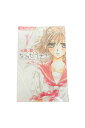 【中古】『全巻』 なみだうさぎ~制服の片思い~ 全10巻セット水瀬 藍