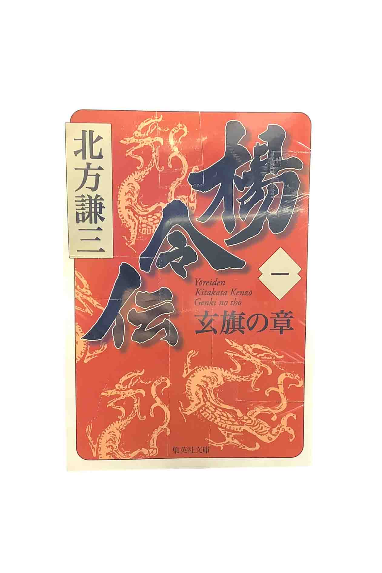 商品情報在庫について当店の商品は、複数の店舗やサイトで同時に販売しております。一点物の商品も多いため、ご注文のタイミングによっては完売・欠品となる場合がございます。在庫状況はリアルタイムで更新しておりますが、万が一ご用意できない場合は、速や...