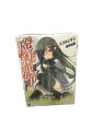 【中古】魔法戦争 1〜11巻セットスズキヒサシ