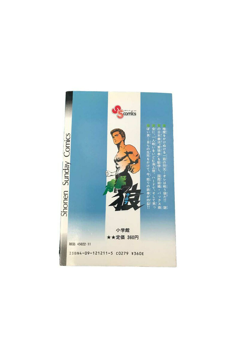 ����š��ķ�ϵ����1�������Ϥ���/�Ӿ塡�˰�