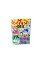 【中古】ギャグ漫画傑作選 50’年代の思い出グッズも満載 初版文庫版文芸文春篇