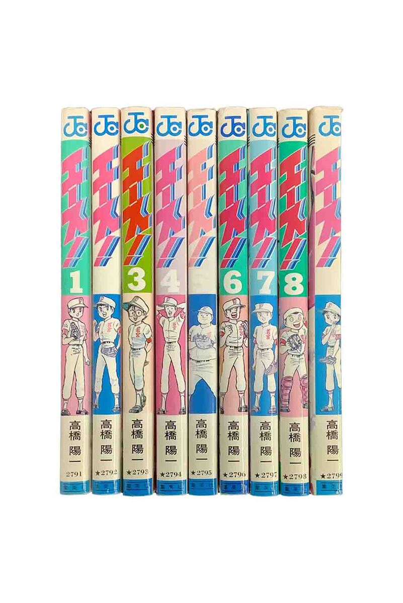 Conjunto completo [Usado] "Volumen completo" Ace Conjunto completo de 9 volúmenes Yoichi Takahashi — vista 2