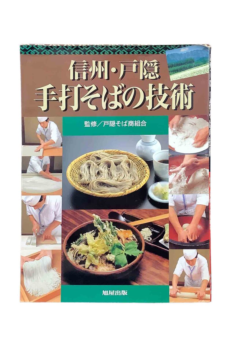 ֥å󥿡ޡŷԾŹ㤨֡šۿͱǤФεѸͱоȹפβǤʤ1,100ߤˤʤޤ