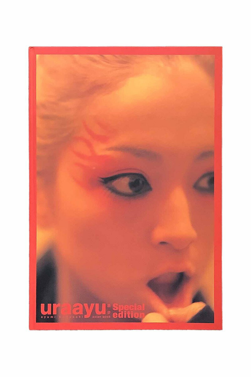 【中古】浜崎あゆみ写真集 uraayu - 裏歩 Special Editionカバー DVDなし浜崎あゆみ