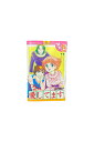 【中古】P.S愛しています庄司 陽子