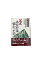 【中古】父よあなたは強かったか 日本の父たちに見る六つの昭和史河崎義祐 1,100円