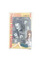 【中古】『全巻』【全巻】Sweet Home Harem スウィートホームハレム 全9巻セット百日紅ばなな