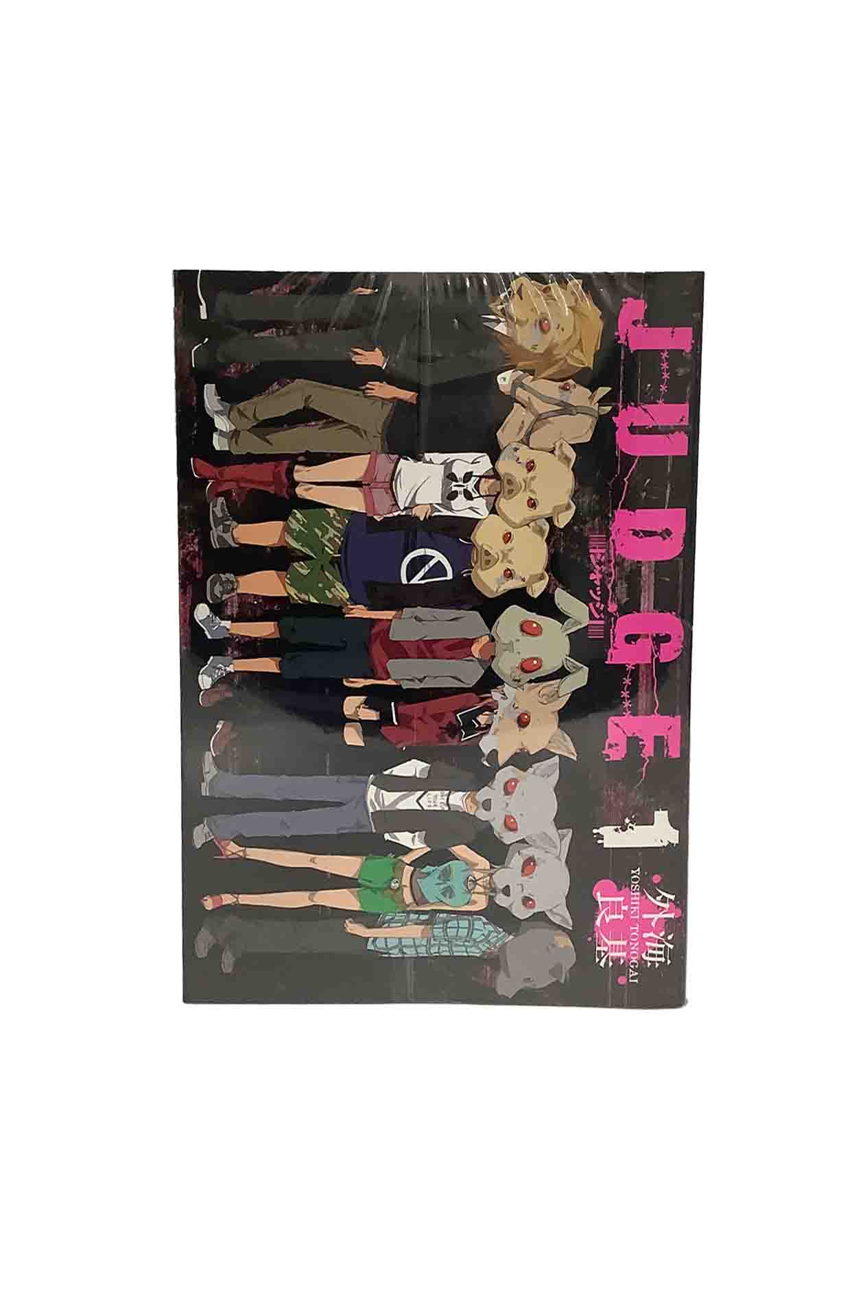 Boys - 【中古】『全巻』JUDGE　ジャッジ　全6巻セット外海良基