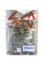【中古】SPECー零ー了春刀/西萩弓絵/里中静流