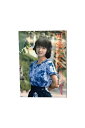 【中古】可愛かずみ写真集 かわいい、カニ座の女の子撮影・原栄三郎