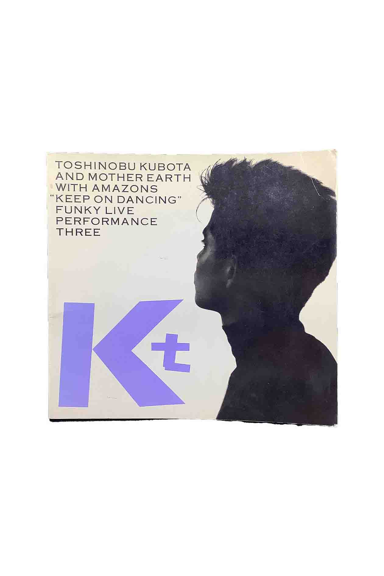 【中古】久保田利伸 Funky Live Performance III 「KEEP ON DANCING」1988 ツアーパンフレット