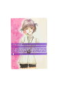 【中古】『全巻』花ざかりの君たちへ〈愛蔵版〉全12巻セット中条比紗也