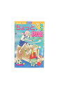 【中古】ちょっと初恋河村美久