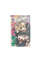 【中古】『全巻』きゃらめる・キッス 全4巻セット八神千歳