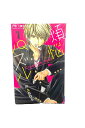 【中古】『全巻』 煩悩パズル 全8巻セット川上 ちひろ