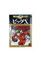 【中古】『全巻』ビッグX 全4巻セット手塚治虫漫画全集