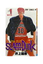 【中古】『全巻』SLAM DUNK スラムダンク 全31巻セット井上雄彦