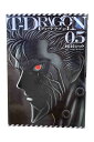【中古】T-DRAGON ティードラゴン 05桜谷シュウ