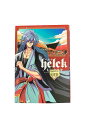 【中古】Helck ヘルク 第3巻七尾ナナキ