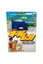 【中古】オーバーレブ! 第4巻山口かつみ