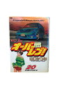 【中古】オーバーレブ! 第20巻山口かつみ