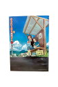 【中古】からかい上手の(元)高木さん 第2巻稲葉光史/原作:山本崇一朗(3)