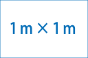 36本ゴルフネット 1M×1M (グリーン)