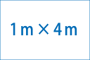 36本ゴルフネット　1M×4M （グリーン）