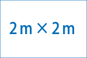 36本ゴルフネット 2M×2M (グリーン)(4)