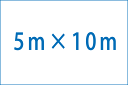 36本ゴルフネット　5M×10M （グリーン）