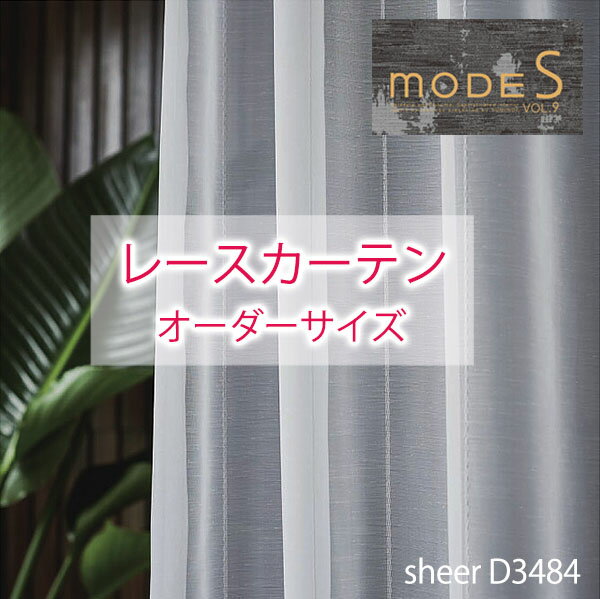 졼ƥ󡡥ƥ modeS D-3484 졼ɥå SHEER  1.5ܥҥ 2ܥҥ եå ߥΥ ⡼ɥ ȥ饤סʥ